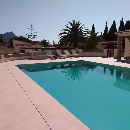 Baratheon - Azulenacalpe Apartment *