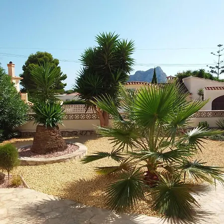 Barathéon Apartamento